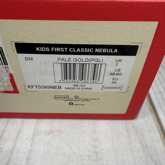 Hunter Kids‎ First Classic Nebula Pale Gold Rain Boots Size 8 Toddler - Picture 3 of 3